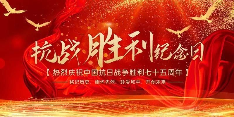 神农集团(605296.SH):截至1月20日,公司的股东人数为17161户