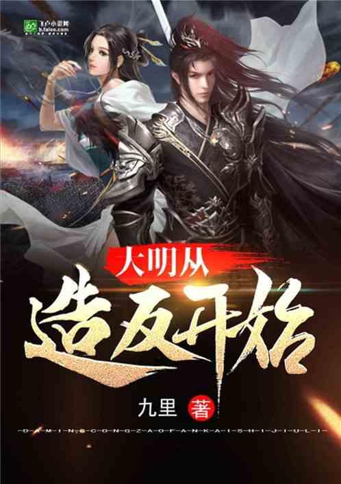 分手了想复合,记住这套操作流程-探索未知,畅想交流