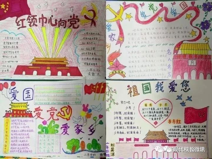 关于人才和就业，2024年贵阳市政府工作报告这么说→